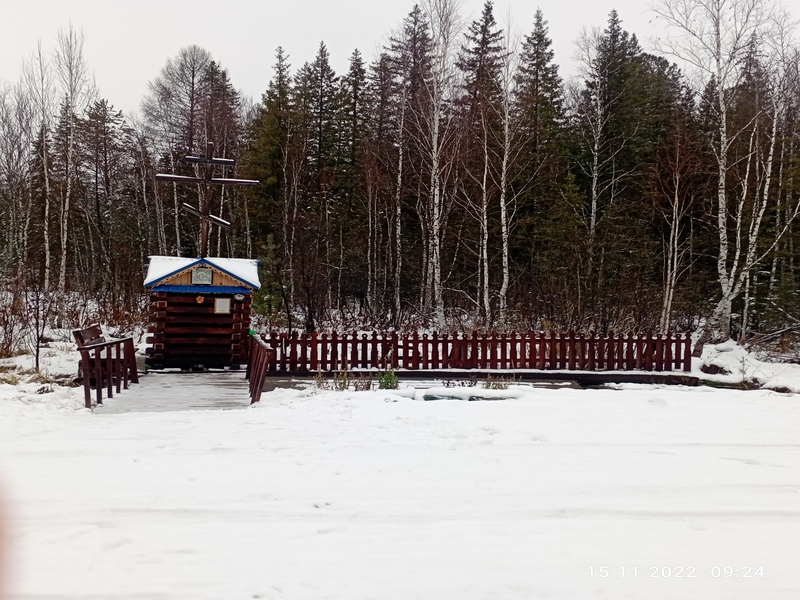 Природный источник- Родник.